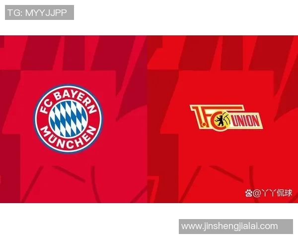 沃夫斯堡主场迎战拜仁慕尼黑争夺德甲荣耀之战